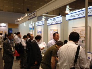 Smart Energy Japan 2012 in Osaka