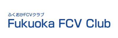 ふくおかFCVクラブ